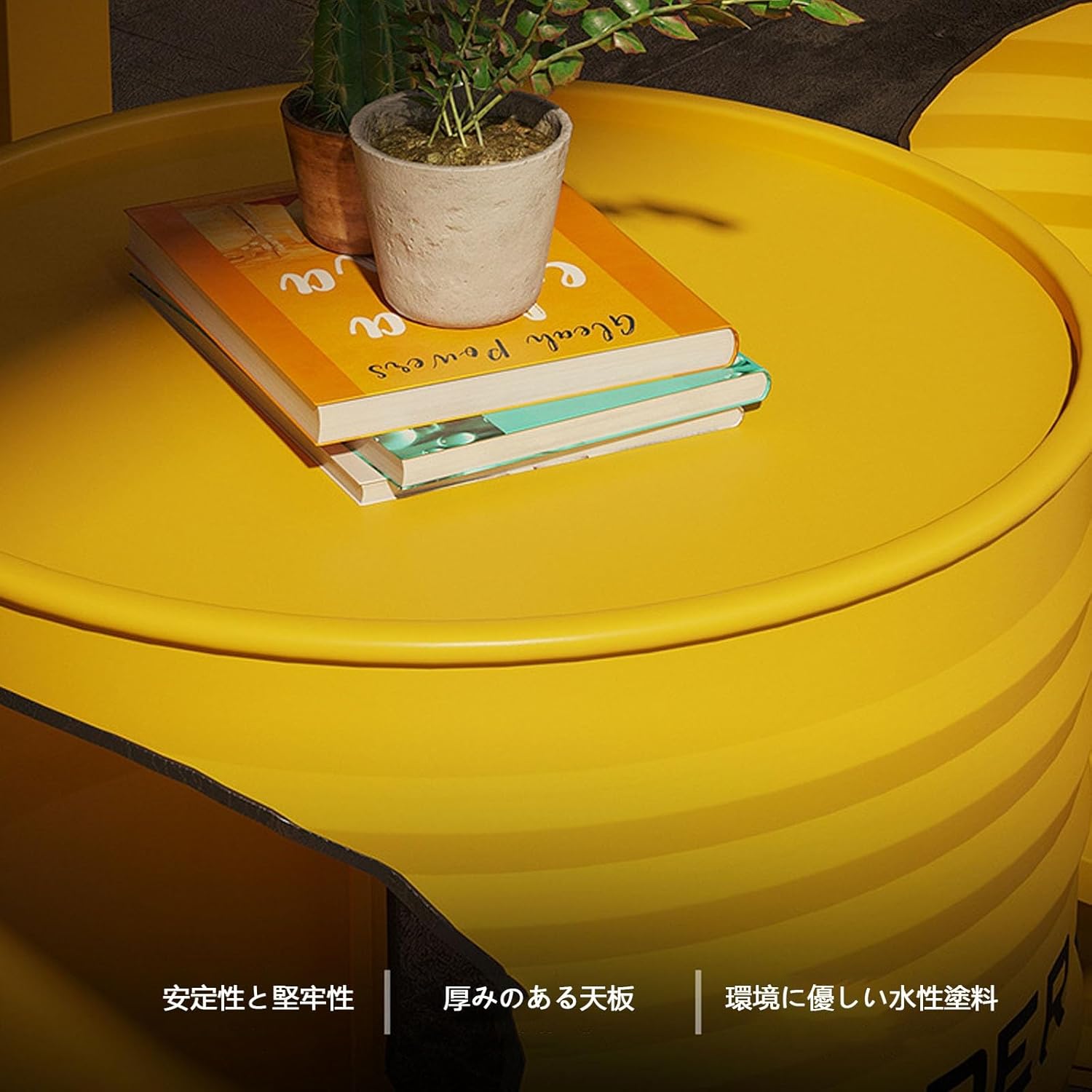 Amazon｜カウンターテーブルチェアセット ドラム缶のテーブルと椅子